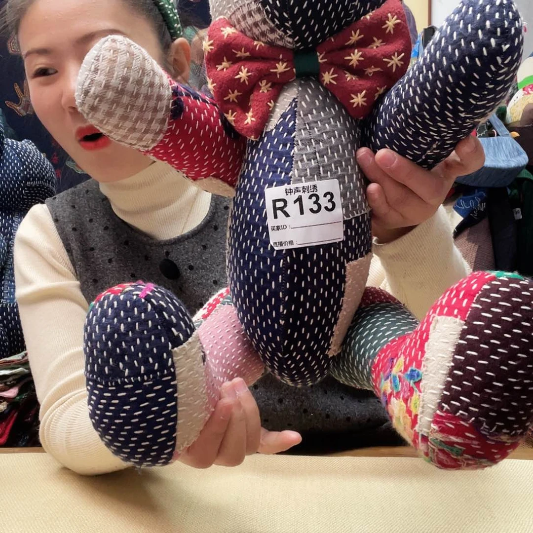 织绣王*赢33333333333333333334