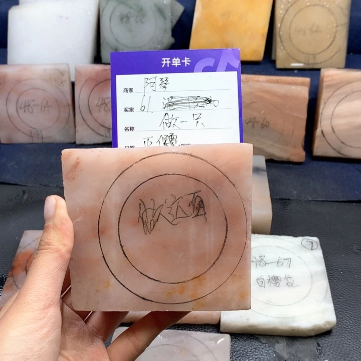 石英质玉手镯未镶嵌阿*定制手镯