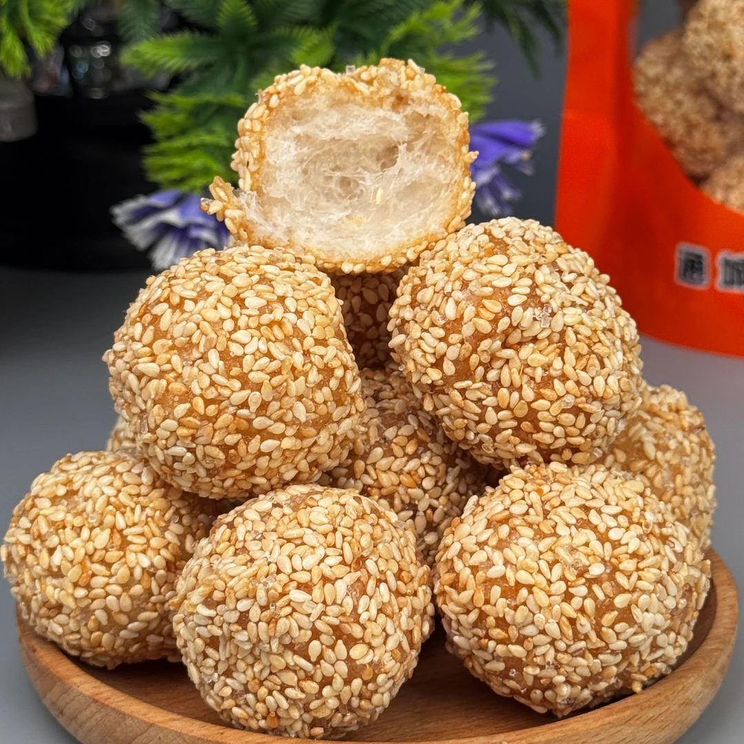 （湖北特产）圆麻枣特色小吃解馋小零食250克一袋现做现发