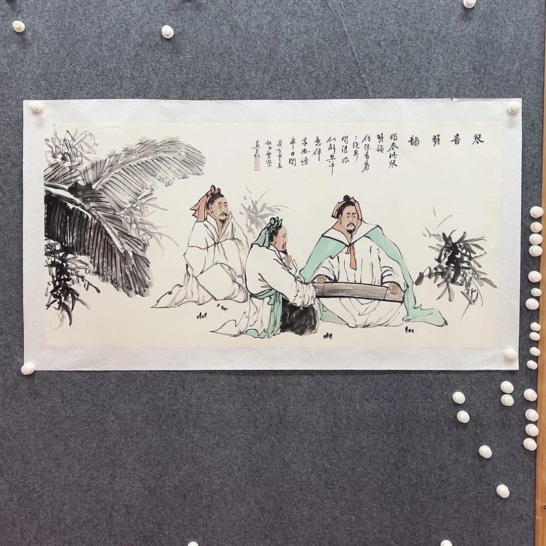国画北京国博文物鉴定中心