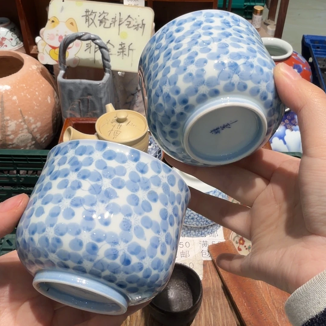 瓷片五十包邮 非全新