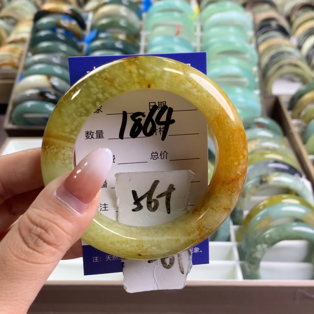 蛇纹石玉未镶嵌手镯1864