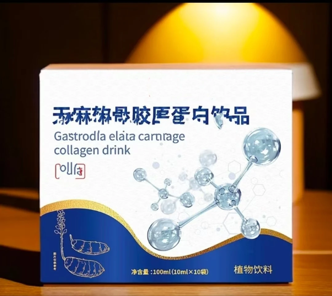 滋补天嘛蛋百饮六盒