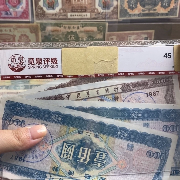 4张一套。