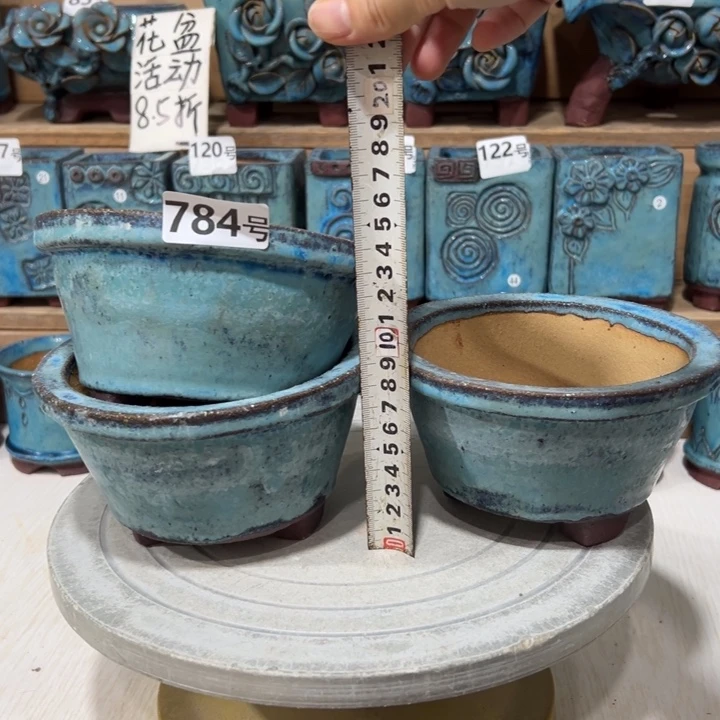 纯手工粗陶花盆,内口13