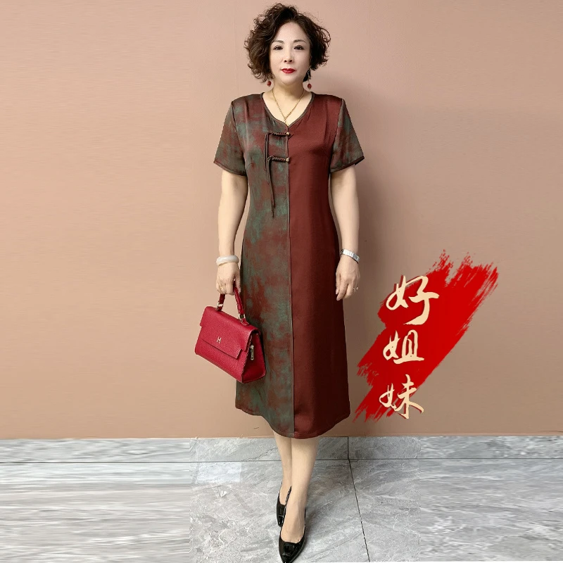 H夏季新款高档真丝气质时尚洋气中老年妈妈国风旗袍连衣裙拼接
