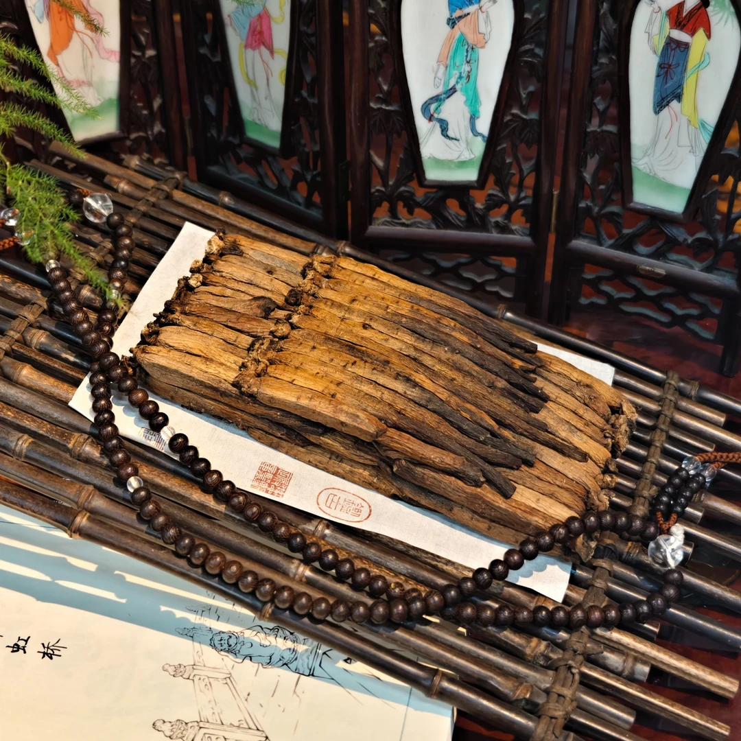 高丽参 天80 6年陈化 88条 600克