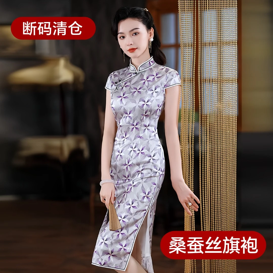 真丝桑蚕丝旗袍国风高级感气质百搭复古改良式双层精致短款中长款