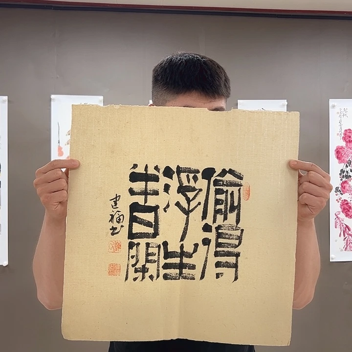 国画55555555555555555