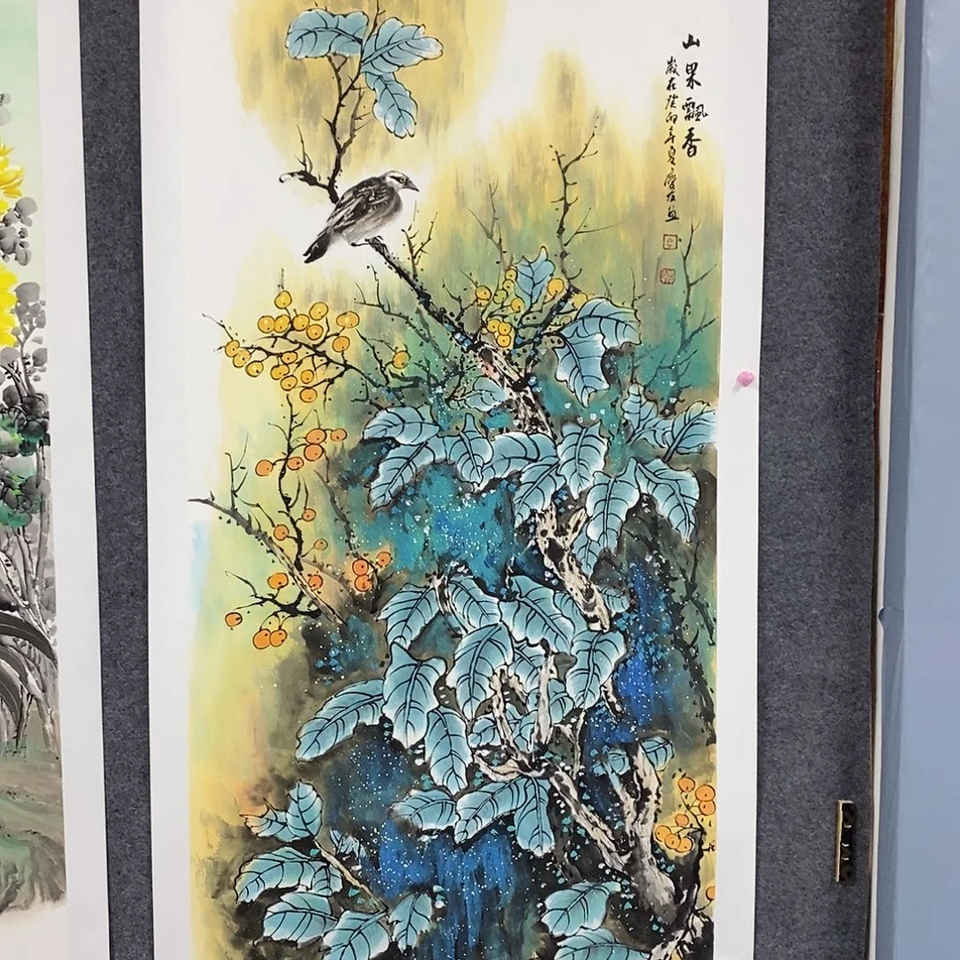 一二三四五六七八