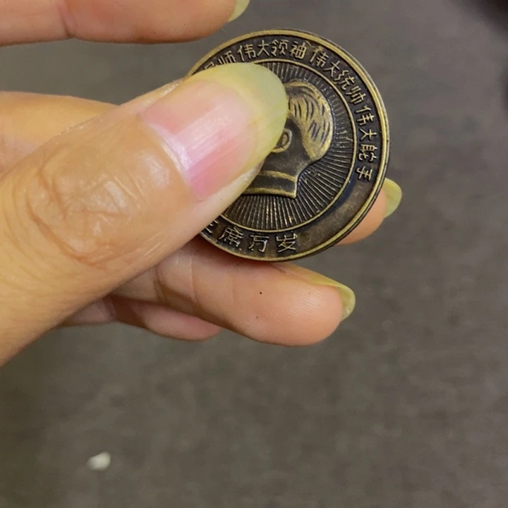 景德镇陶瓷研究所