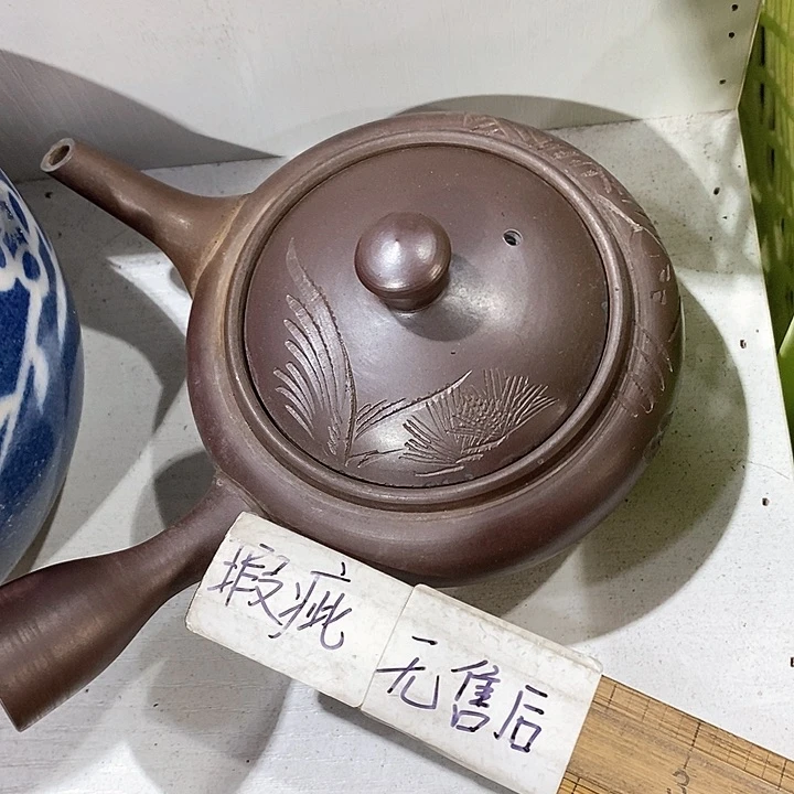 瓷片金*丽爱我你才说出来了呢啊哈