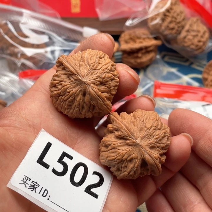 文玩核桃把件磨盘