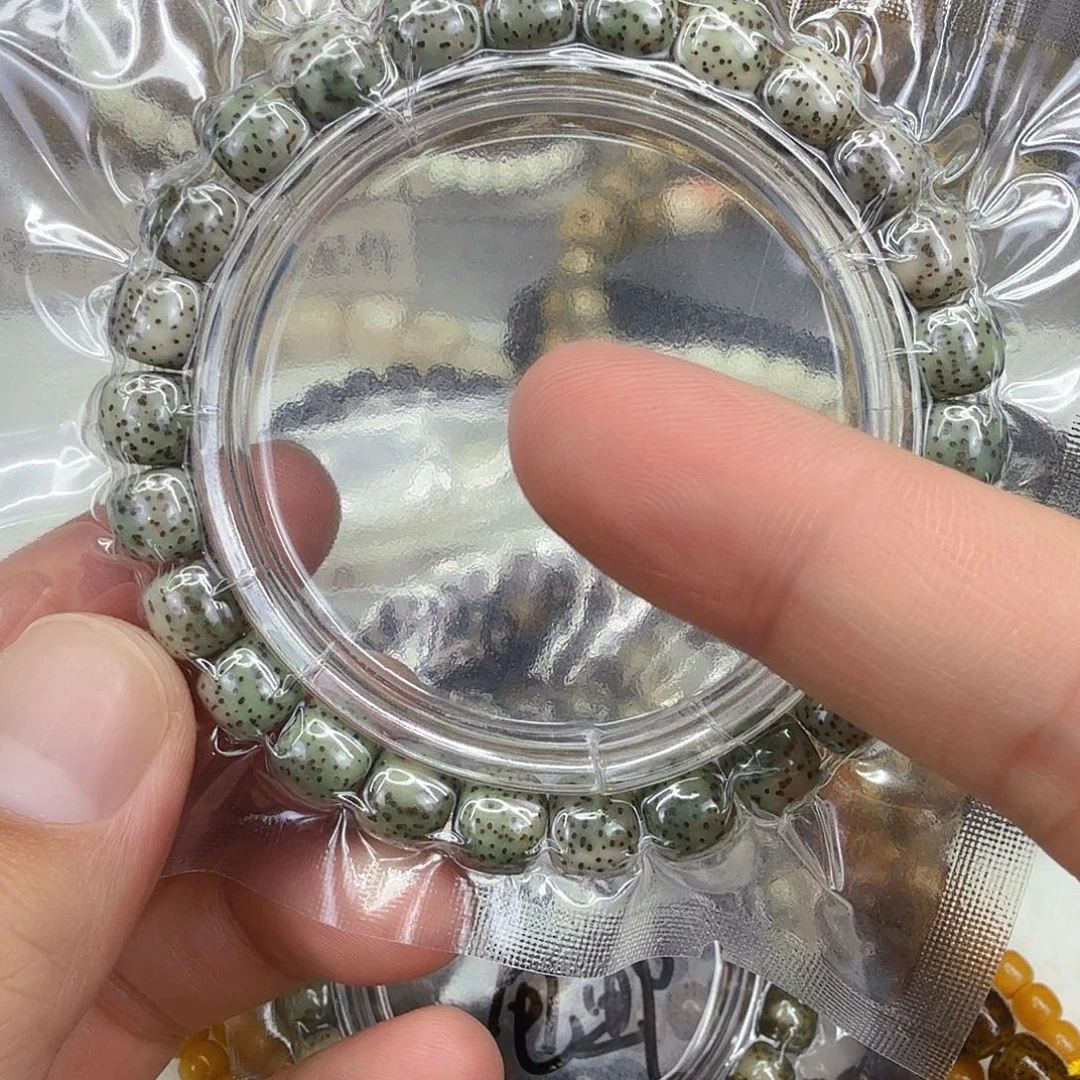 手串星月菩提3入门糯冰绿星月菩提单圈0.9