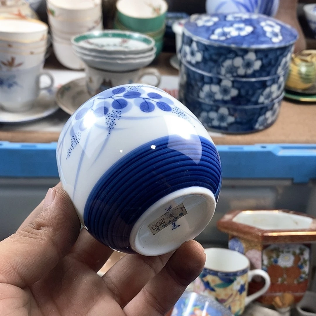 满28米包邮当天发货
