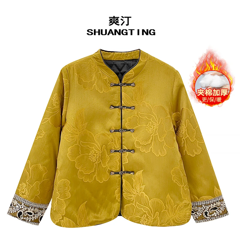 Jokara/丘可儿【云遮月】新中式贵气加厚棉服民族风亮片拼接外套款