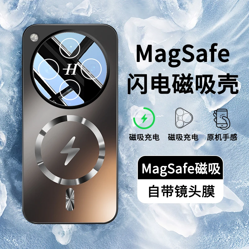 适用oppofindx8pro手机壳新款findx8pro镜头全包保护套磁吸高级感