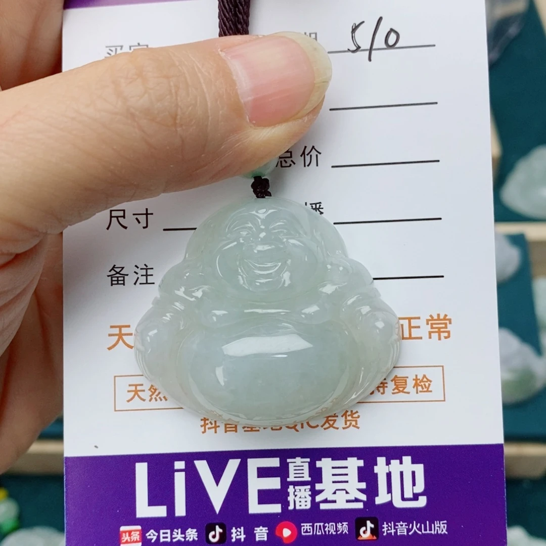 琳***灏翡翠未镶嵌颈饰佛公