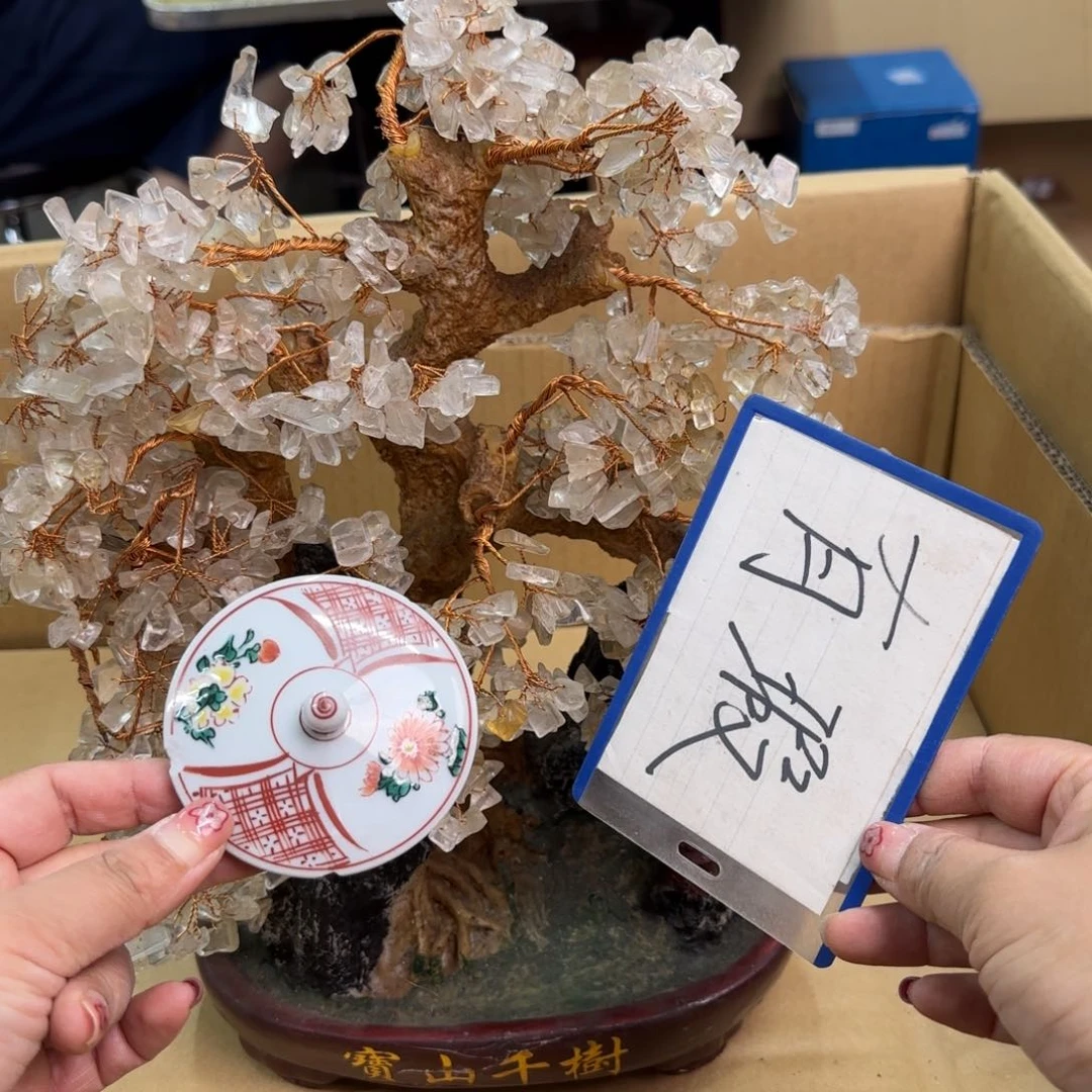 瓷片瓷器啊啊啊啊啊啊