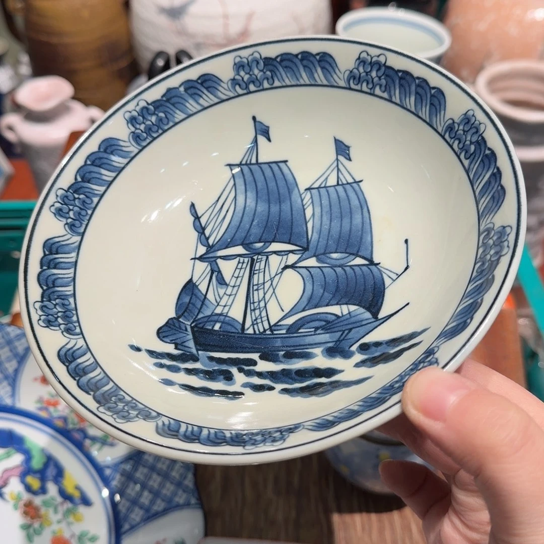 权***方瓷片四十包邮的时候