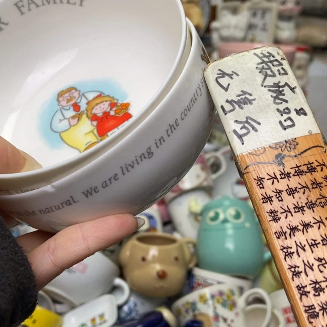 樟***丸瓷片陶瓷退货拉黑