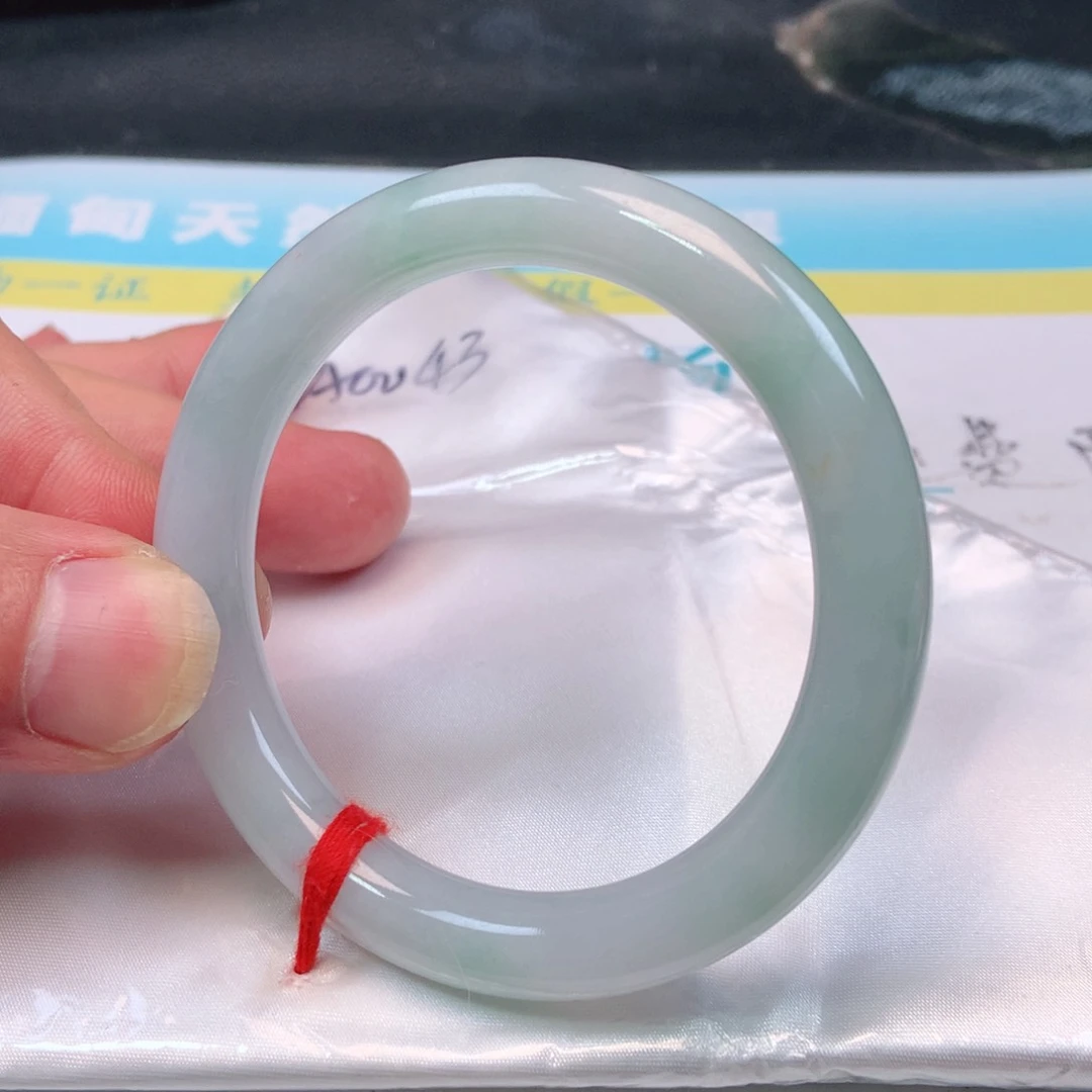 未镶嵌手镯翡翠0043号