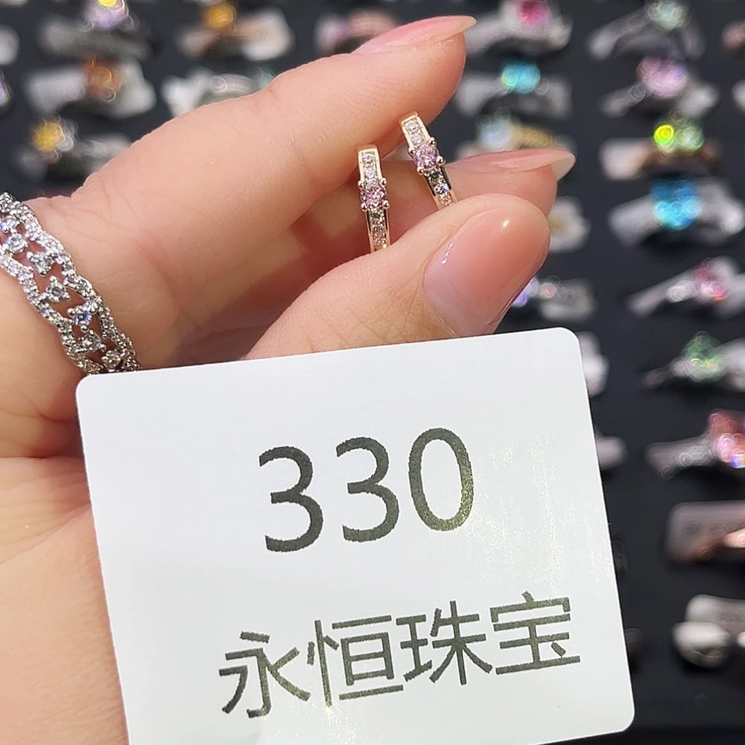 莫桑石非金属330孤品