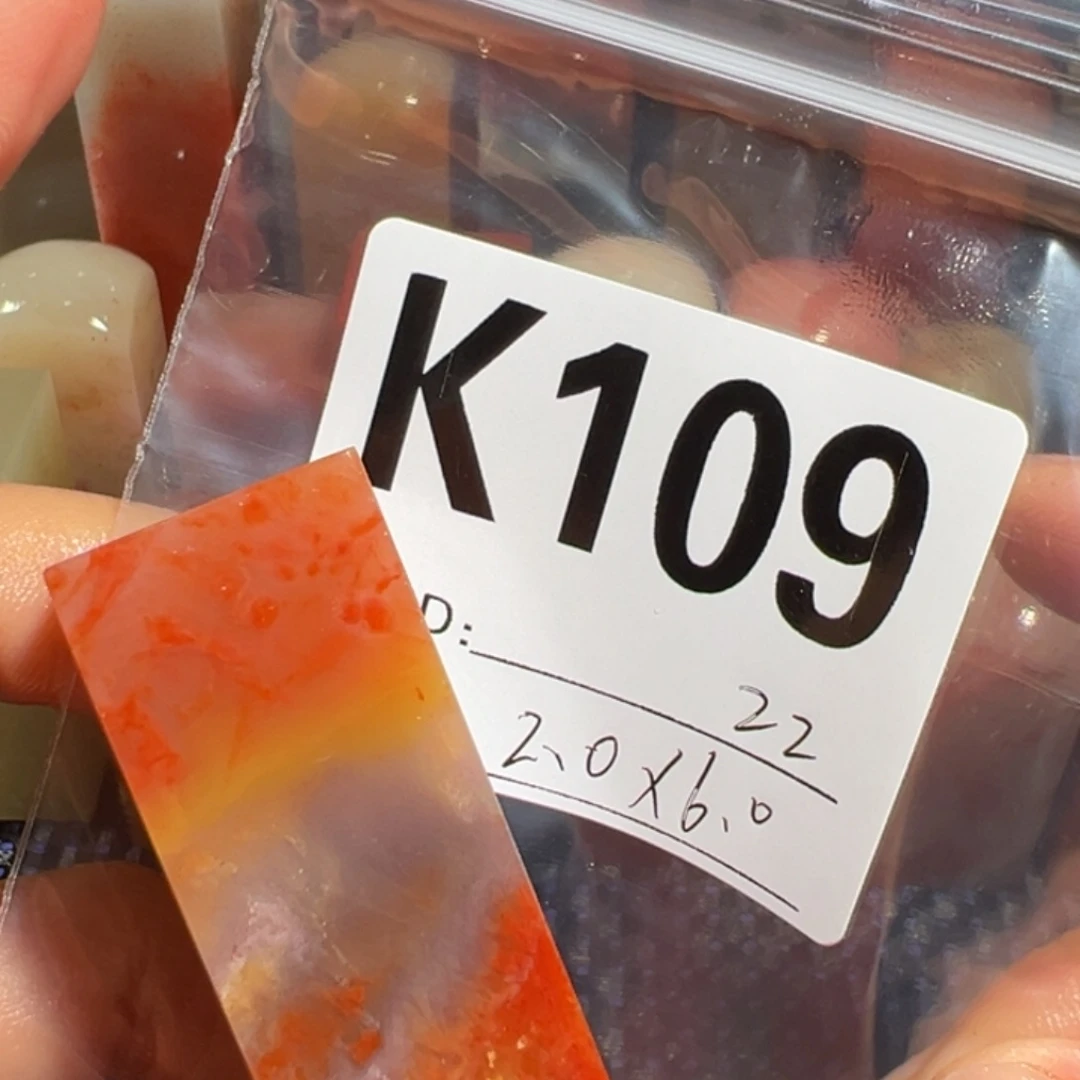 【闪购商品】寿山石印石老挝石