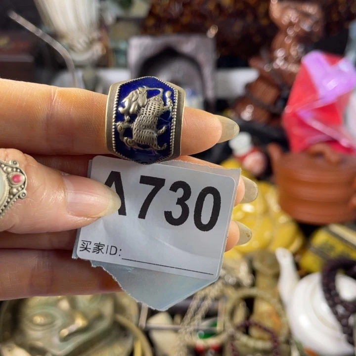 不***定古朴工艺直播放漏