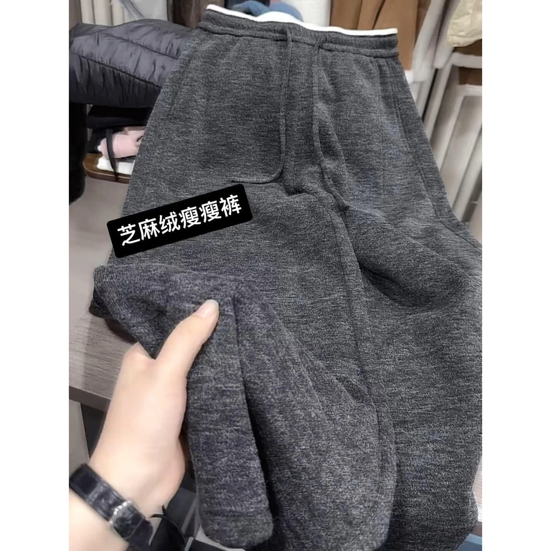 胖mm大码240斤休闲裤纯色显瘦加绒裤子女秋冬休闲加厚通勤阔腿裤