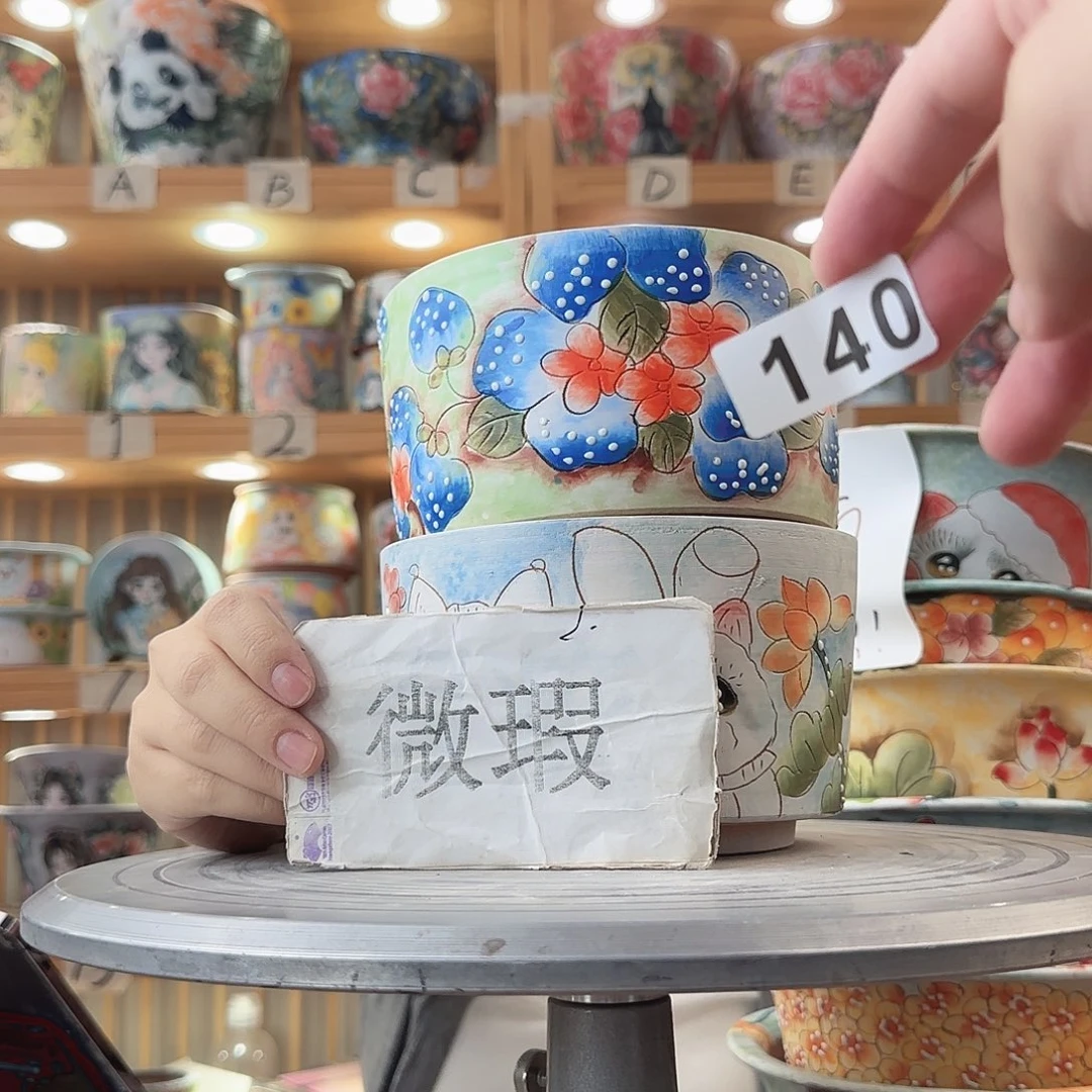 瓷片瑕疵瑕疵瑕疵瑕疵