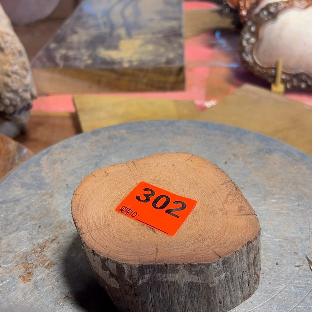 大果紫檀（缅甸花梨）