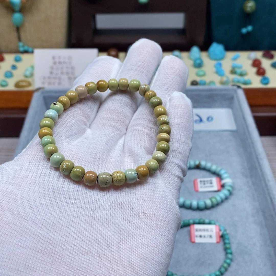 未镶嵌绿松石配饰