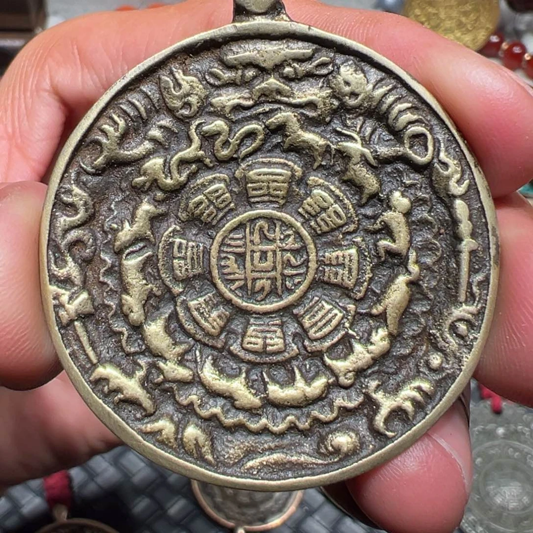 【闪购商品】九宫八卦牌