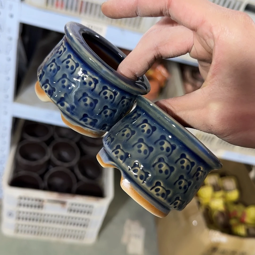 陶瓷2个7033··凑9元发··孤品区··