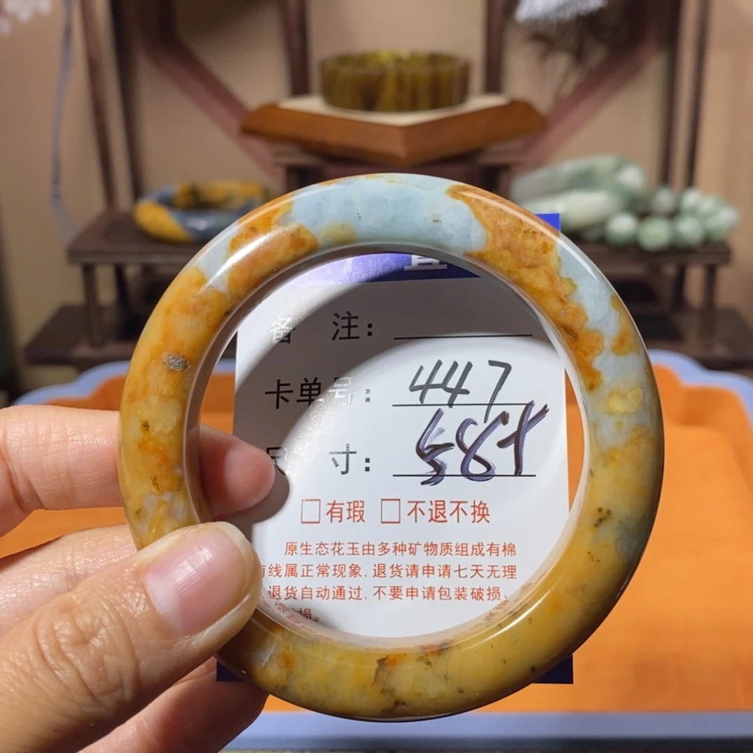 蛇纹石玉未镶嵌手镯不****7