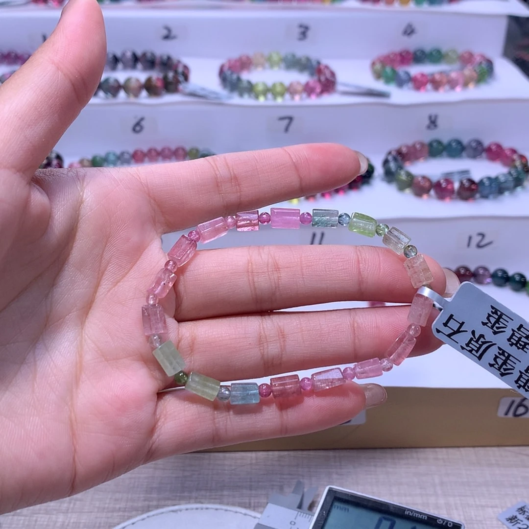 【闪购商品】碧玺手链未镶嵌碧玺