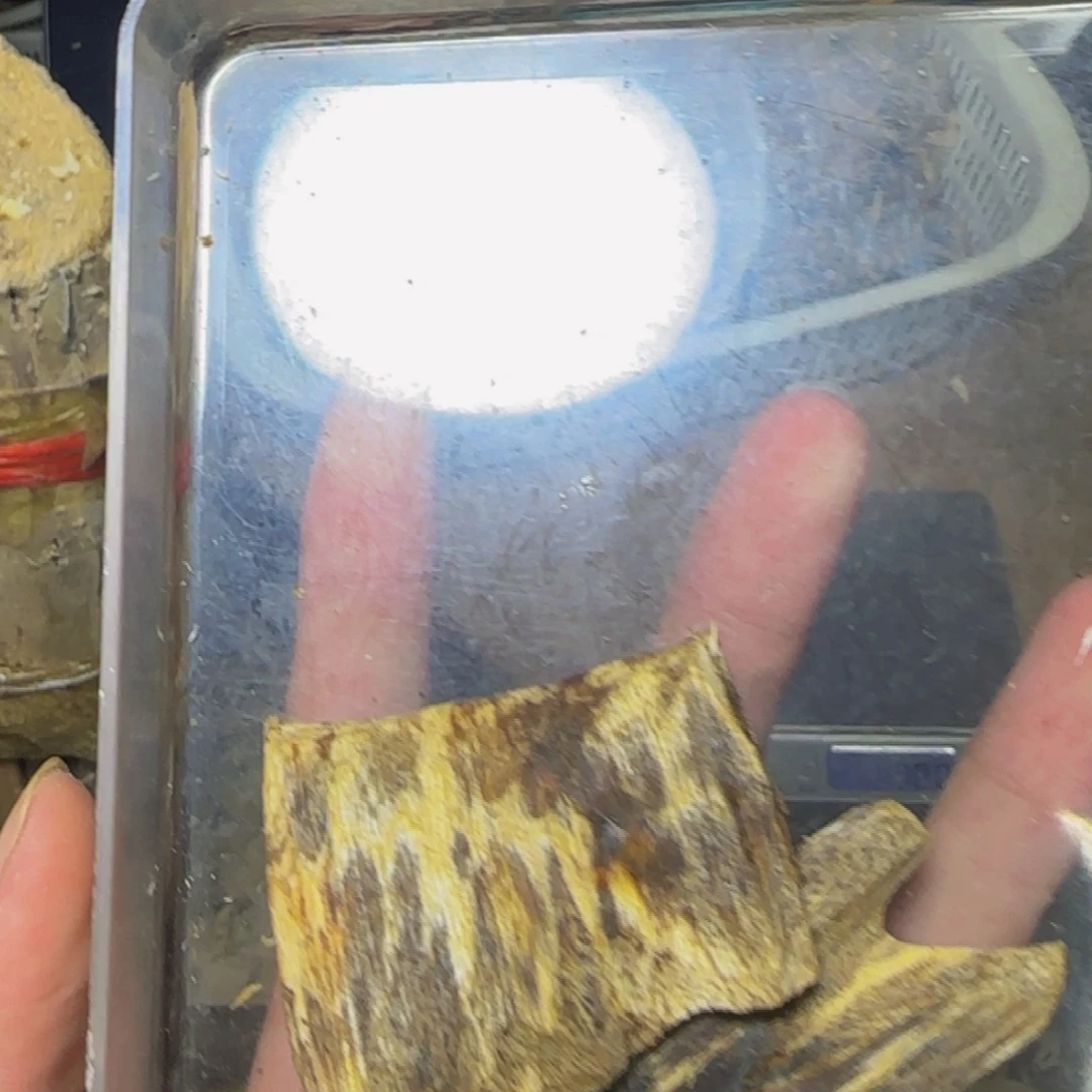 默***夕沉香陆河块料发一份