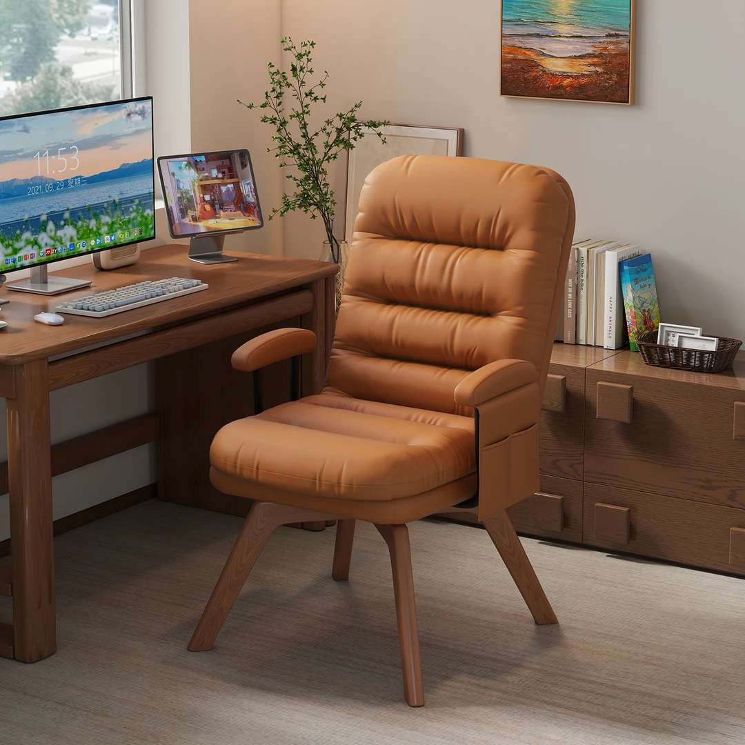 诗维克实木旋转电脑椅家用舒适久坐单人休闲书桌椅子书房卧室座椅