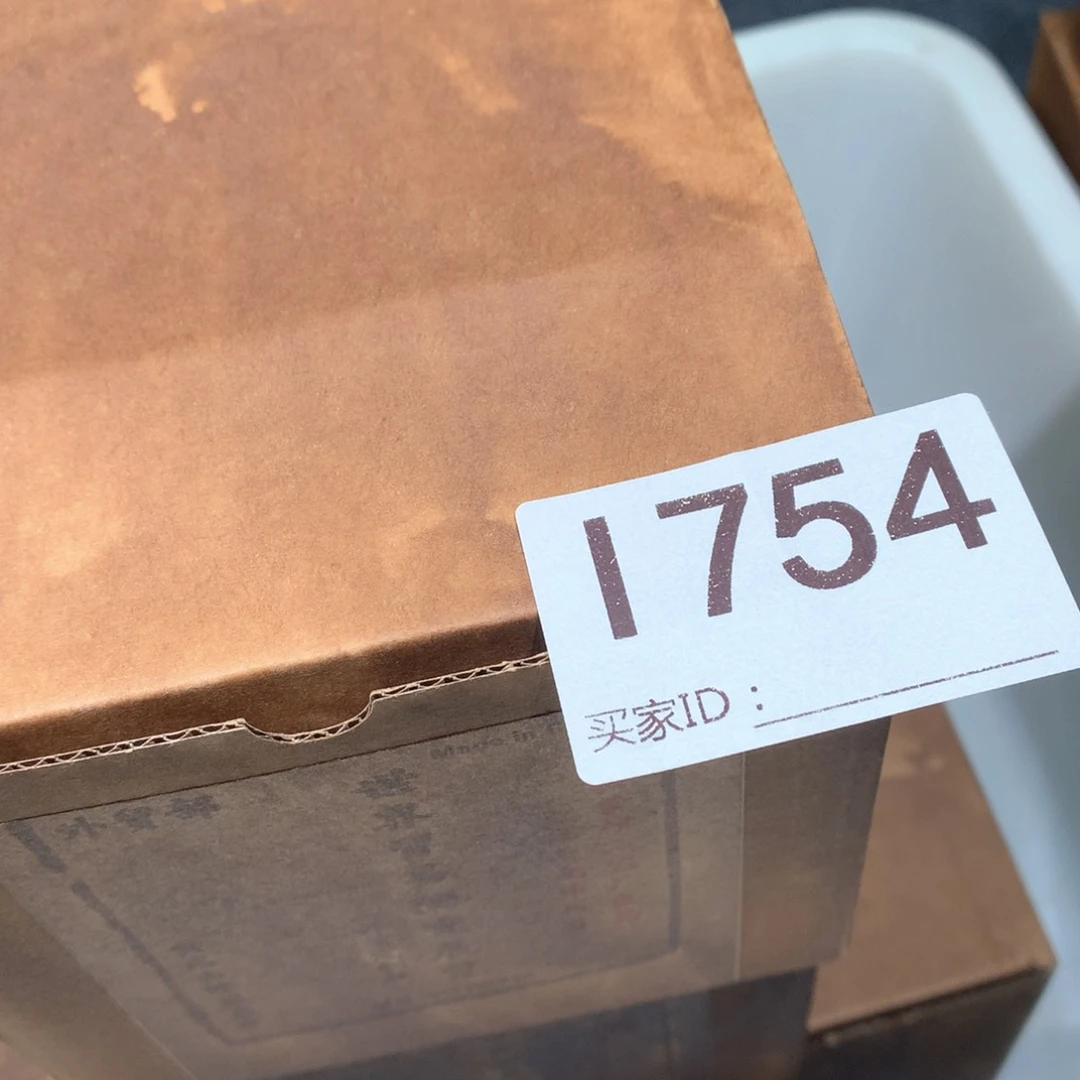 茶壶粗砂紫砂茶壶754