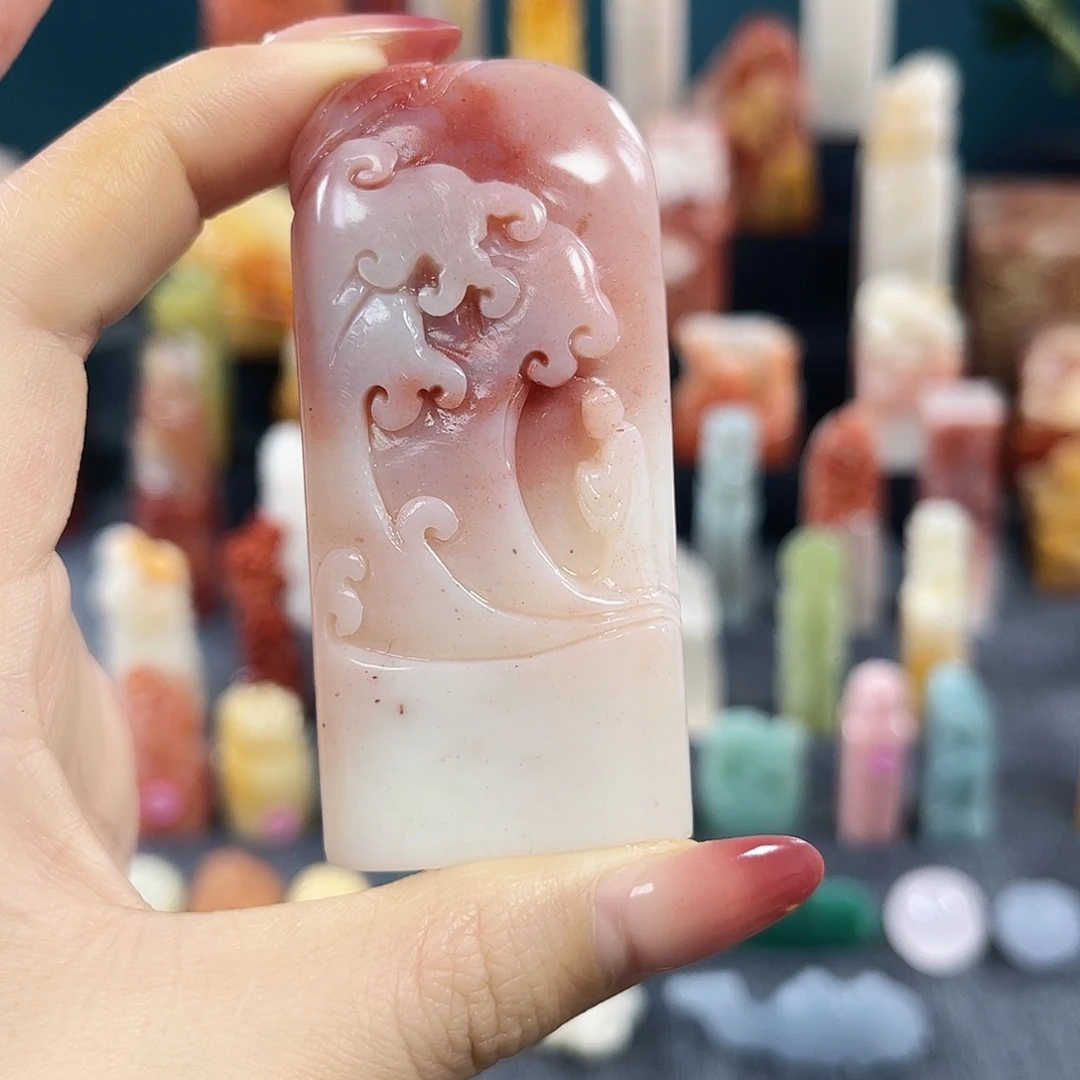 昌化石印石428包邮包刻