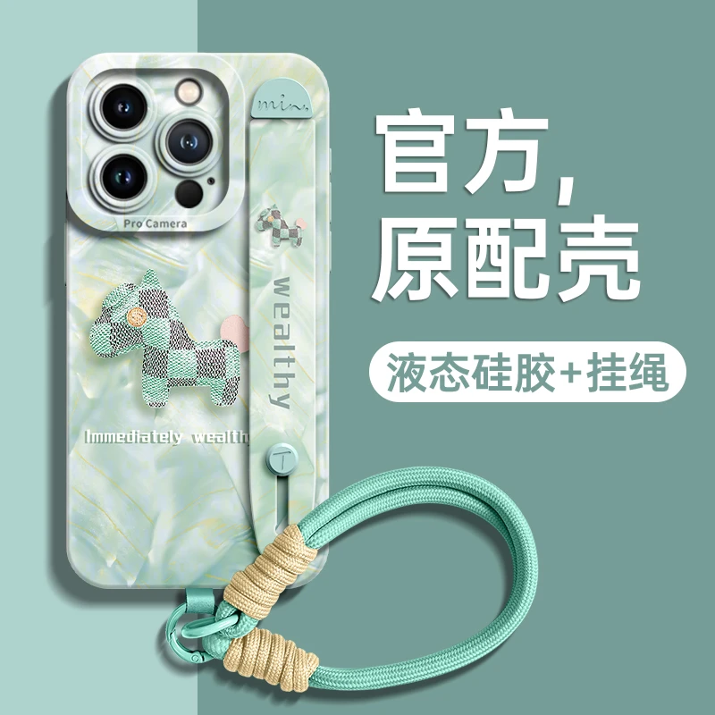 适用苹果11pro防摔手机壳iphone11pro保护套女款腕带网红潮流潮牌