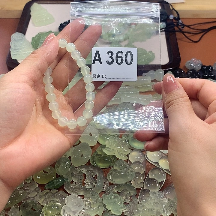 蛇纹石玉未镶嵌岫玉