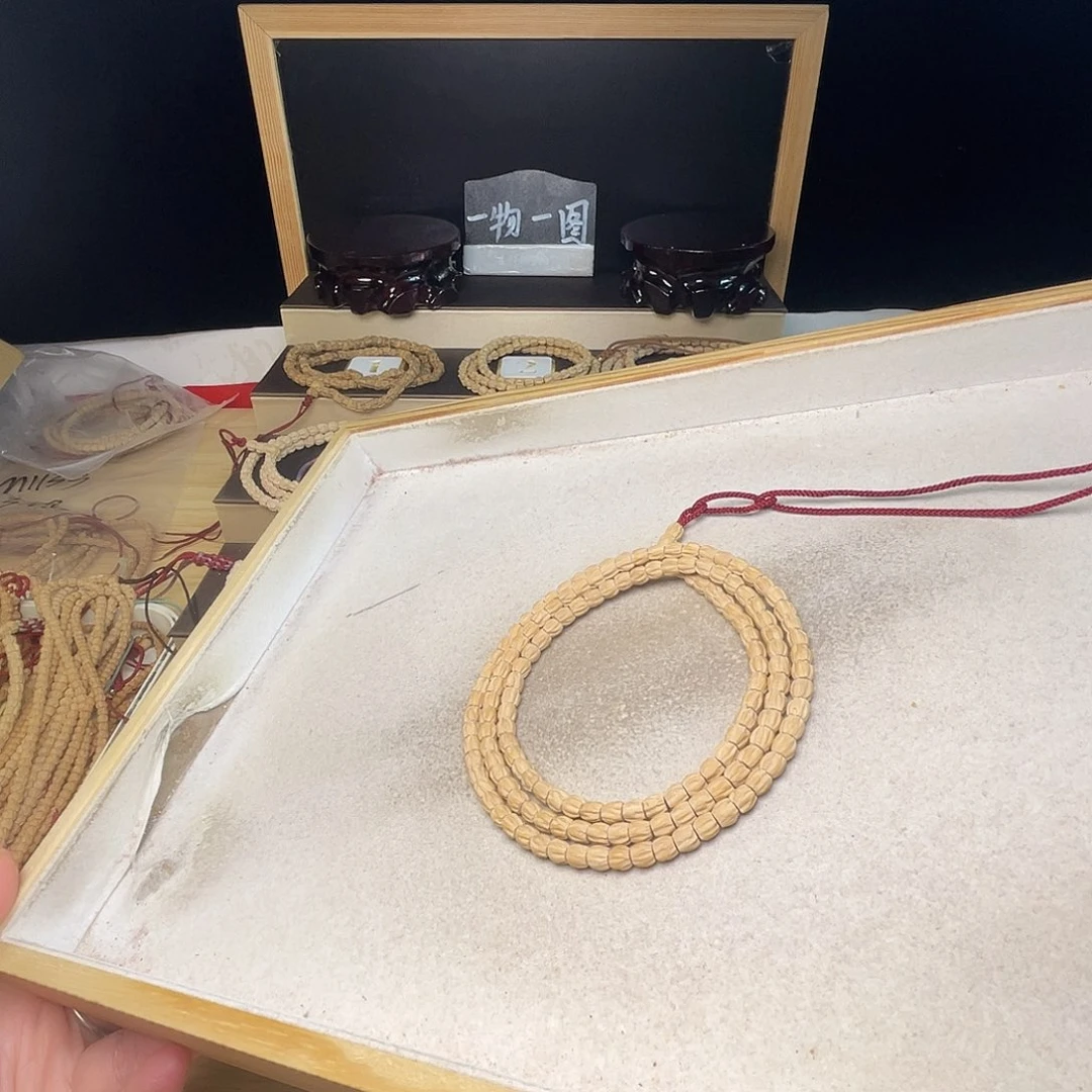 柏香籽/百香籽吊坠