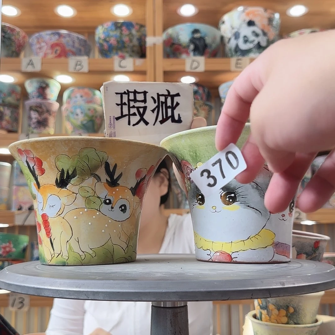 瓷片瑕疵瑕疵瑕疵瑕疵瑕疵瑕疵