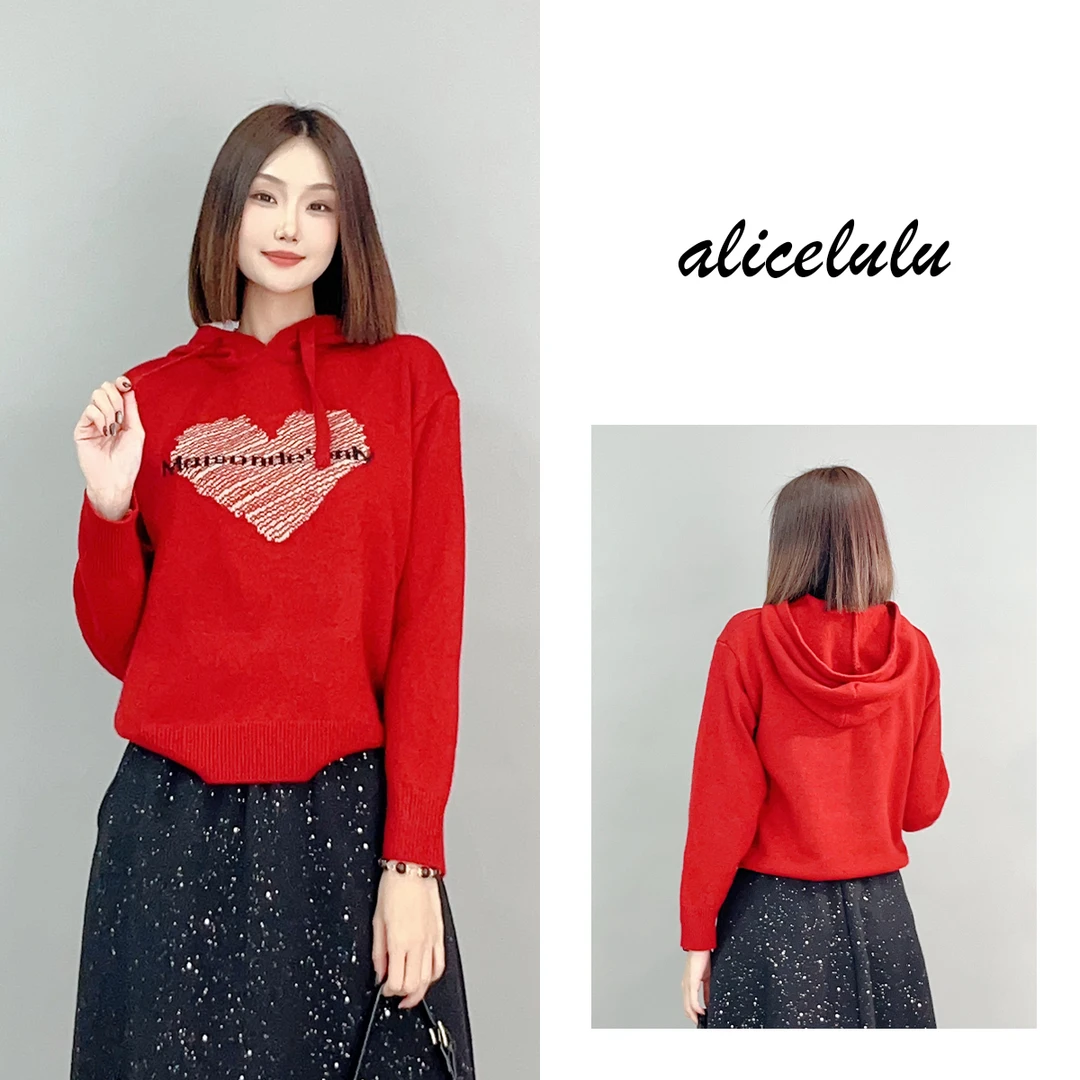 4 ALICE “心动假日”毛衣 休闲连帽 明媚百搭 S2141691T