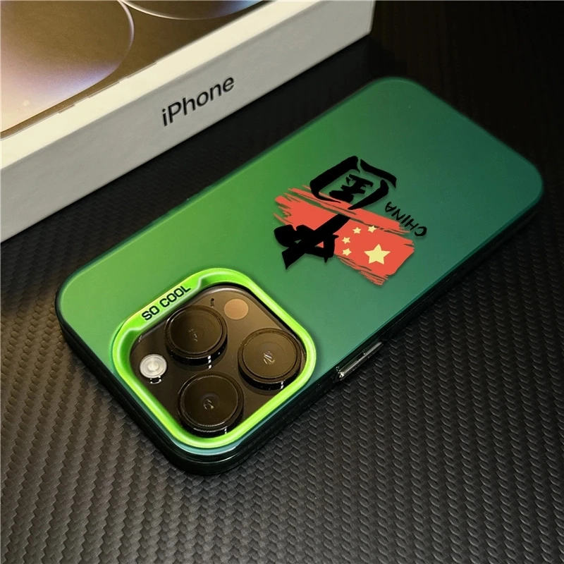 高级中国适用苹果16PRO/15亚克力时尚手机壳iphone简约潮壳in防摔