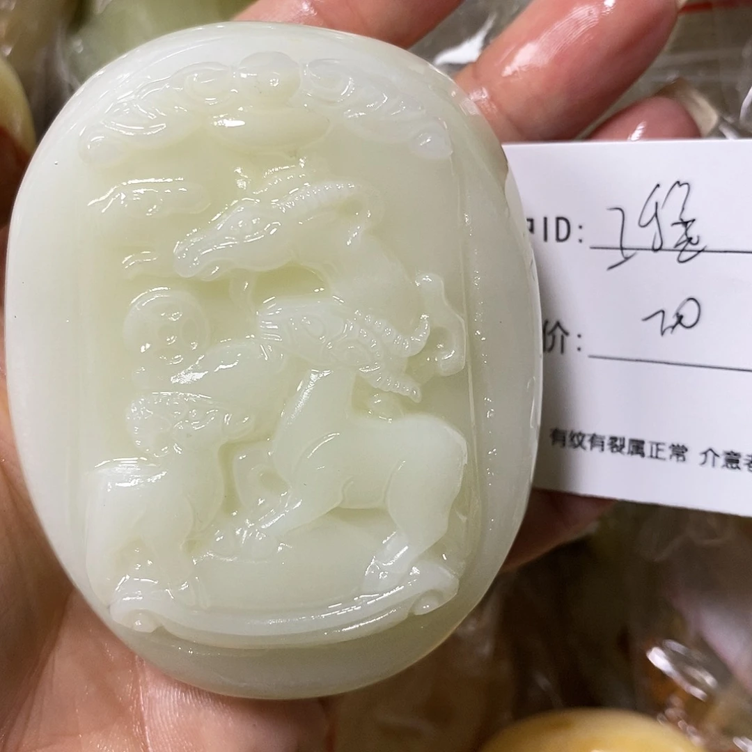 石材工**械古青石手把件