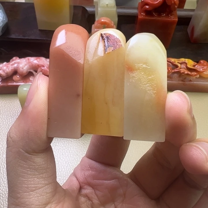 寿山石印石429号三个一组