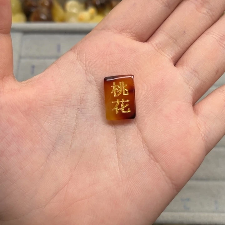 未镶嵌琥珀裸石仙**凡天然蜜蜡配件